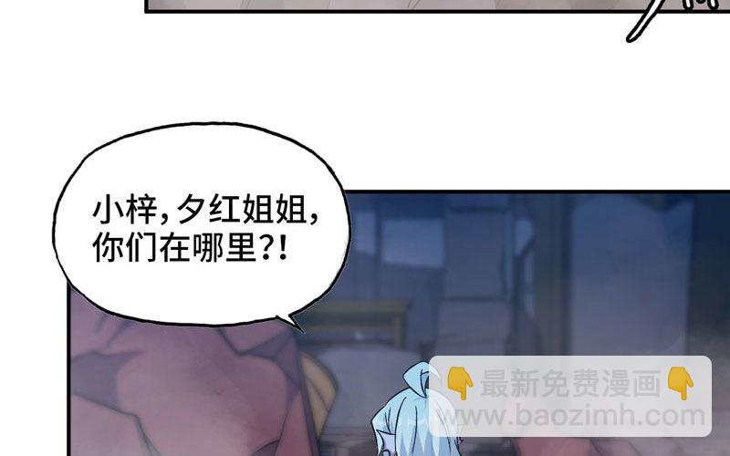 聚魂40