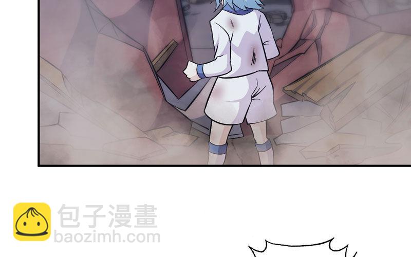 聚魂41