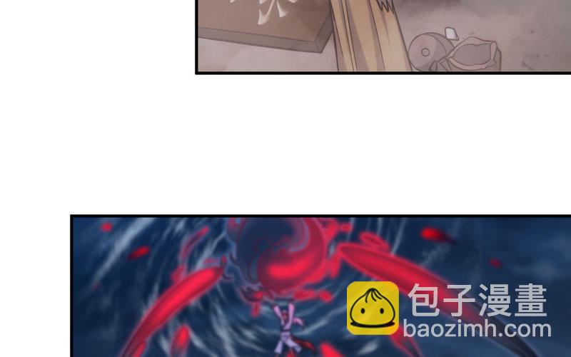 聚魂47