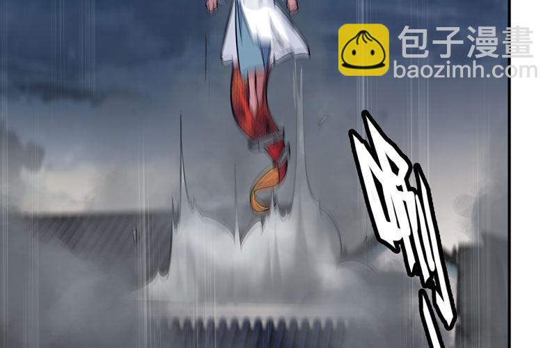 聚魂5