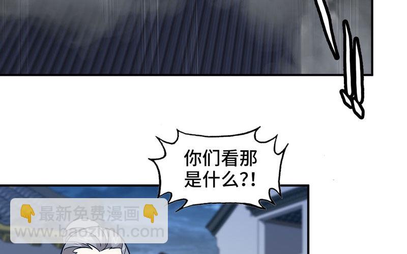 聚魂6