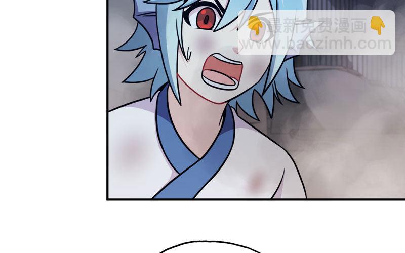 聚魂63