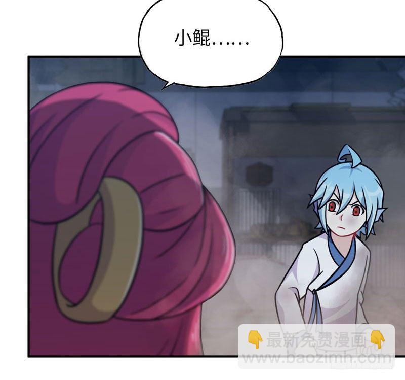聚魂64
