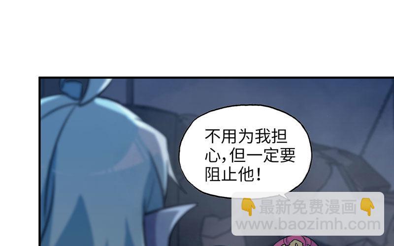 聚魂65