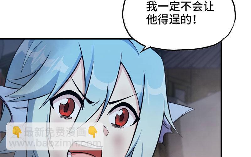 聚魂69