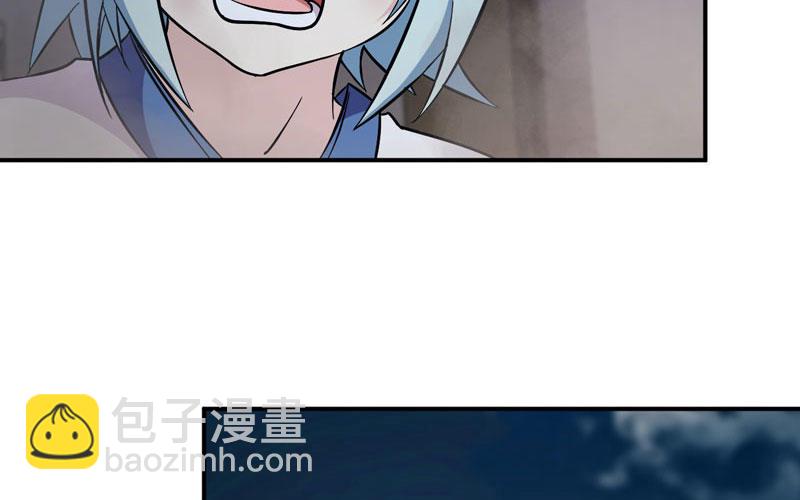 聚魂70
