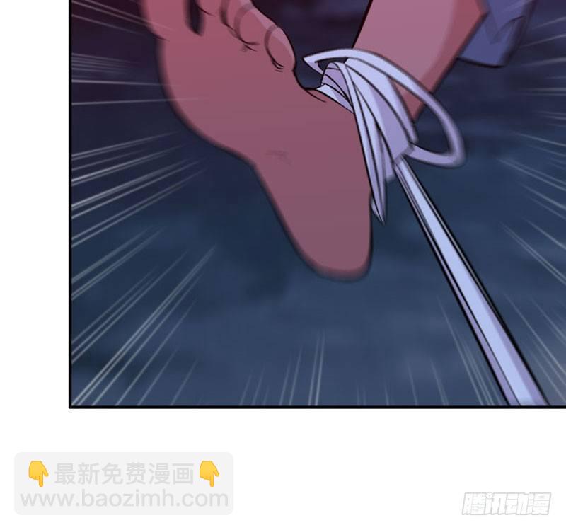 聚魂76