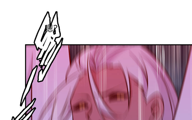 聚魂77