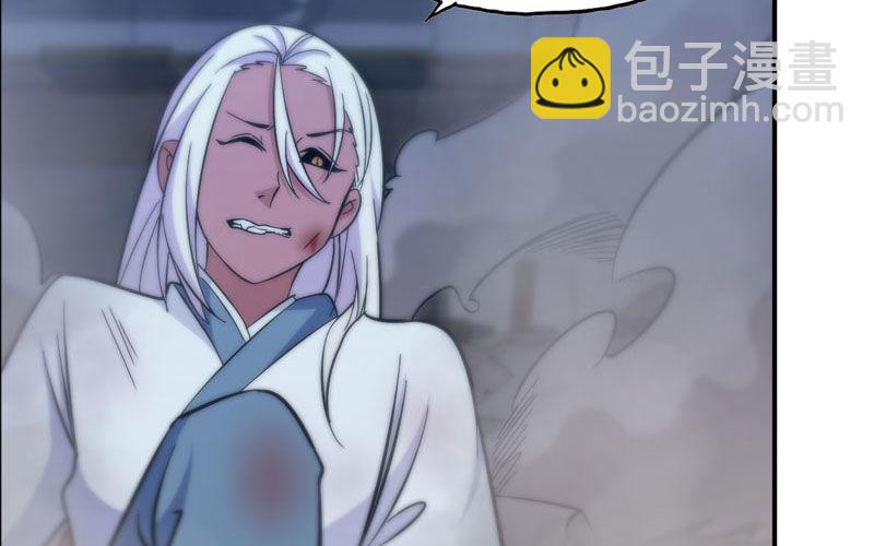 聚魂82