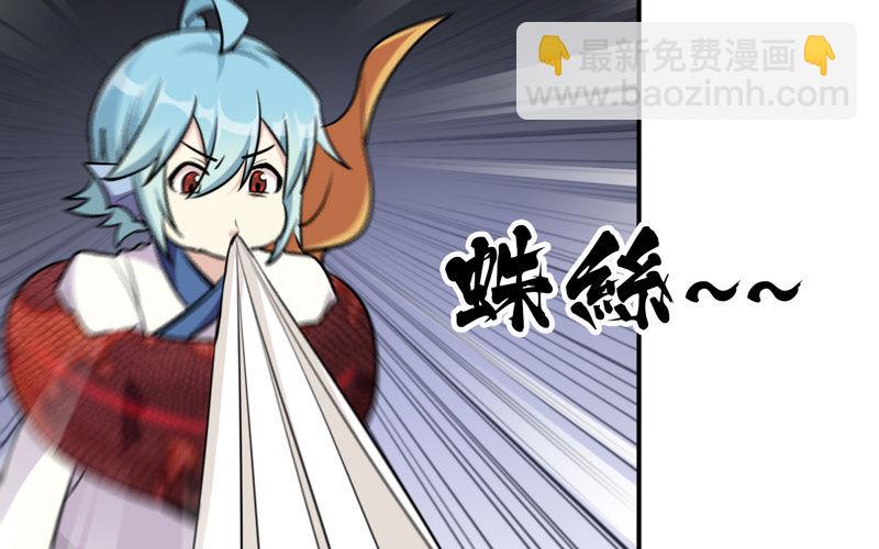 聚魂91