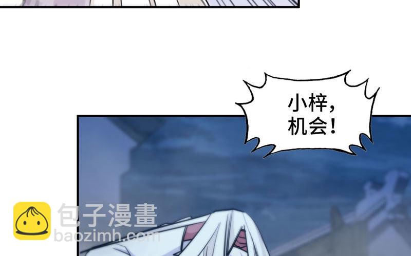 聚魂92