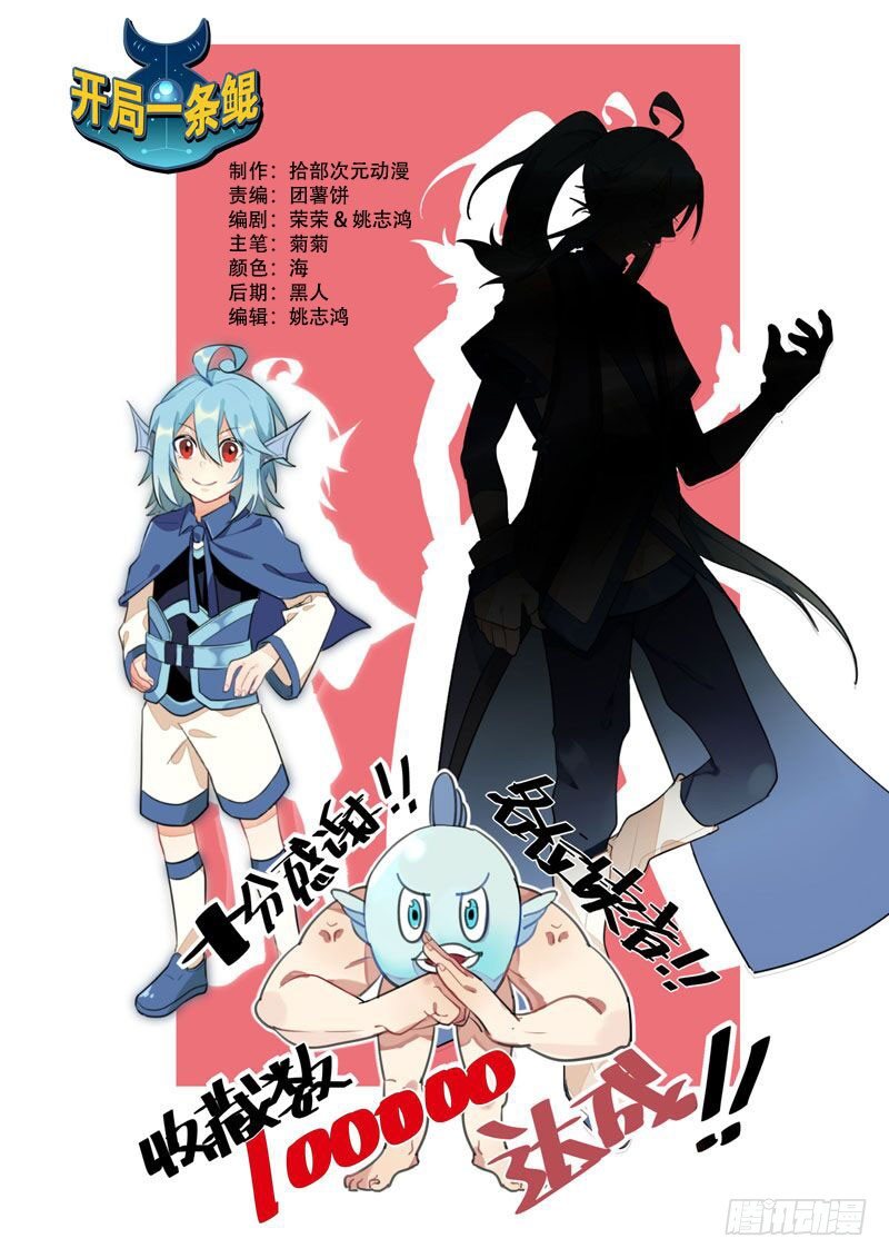 小梓！0