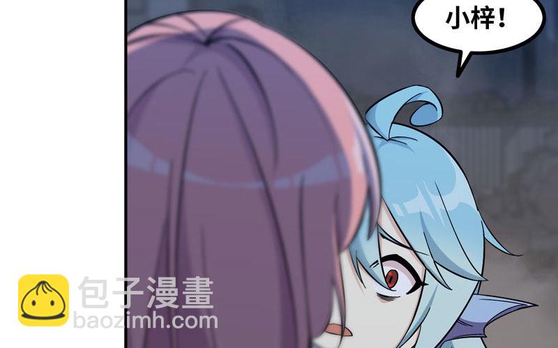 小梓！20