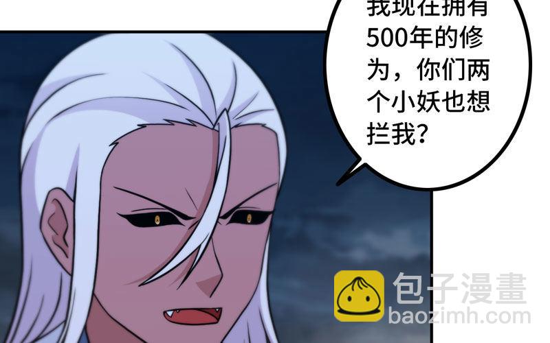 小梓！27