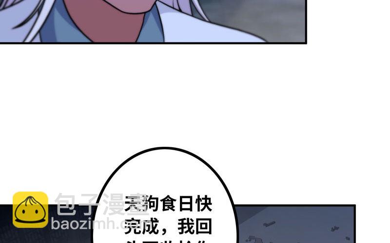 小梓！28