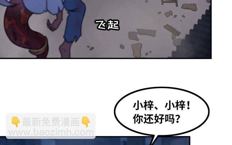 小梓！30
