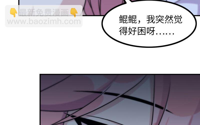 小梓！34
