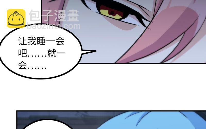 小梓！35