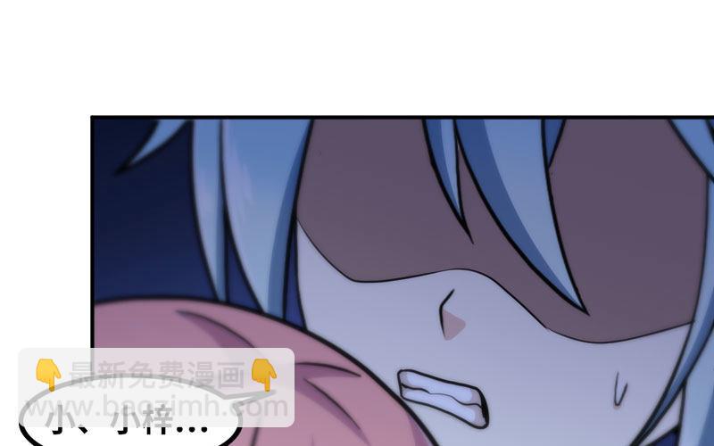 小梓！37