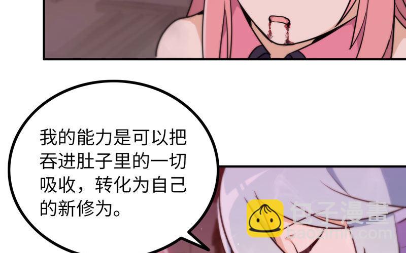 小梓！57