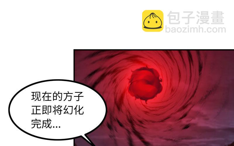 小梓！59