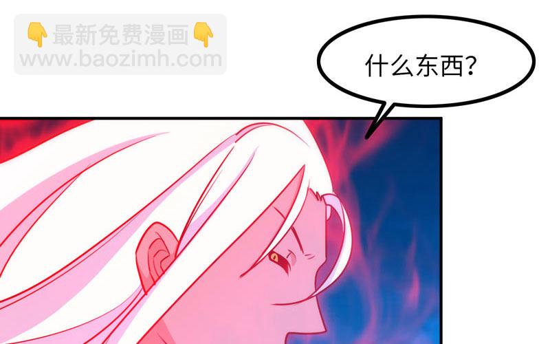 小梓！82