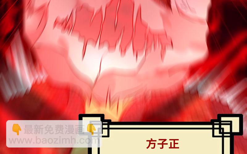 小梓！97