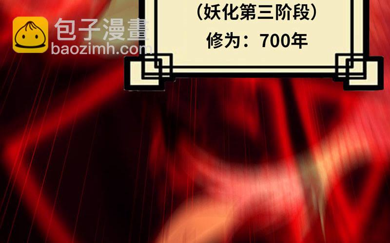 小梓！98
