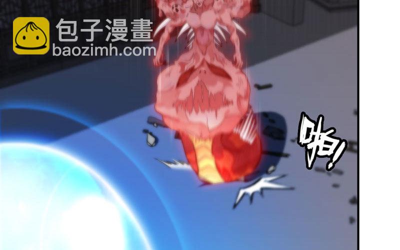给你的！10