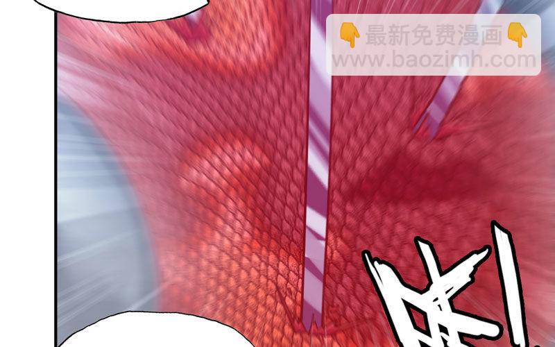 给你的！100