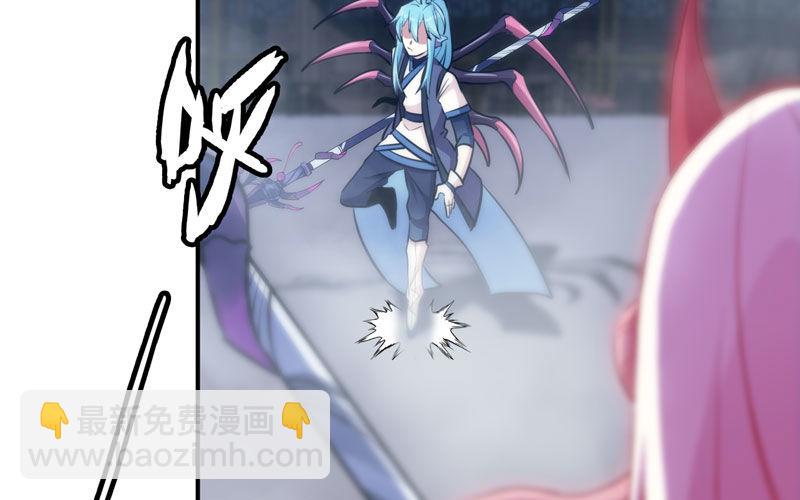 给你的！106