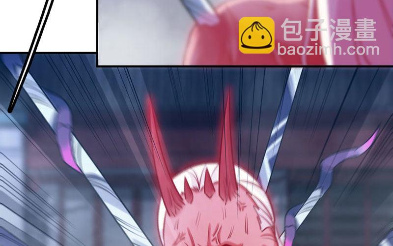 给你的！107