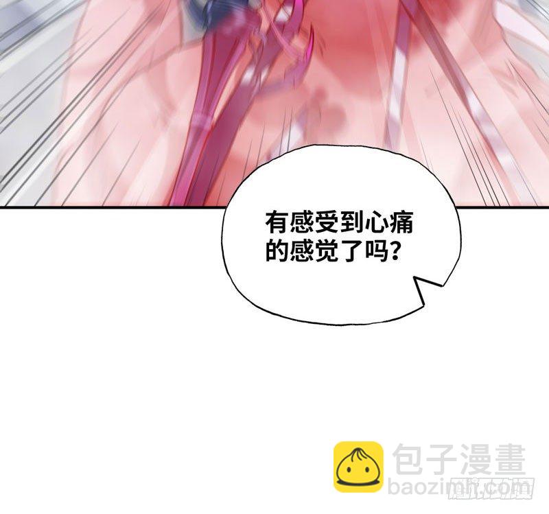 给你的！109