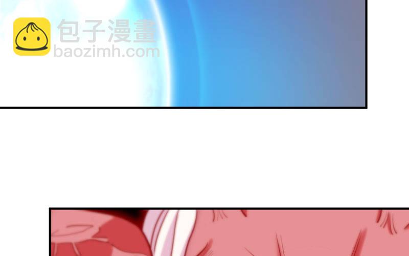 给你的！11