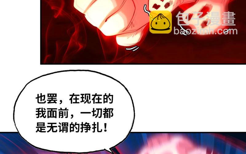给你的！14