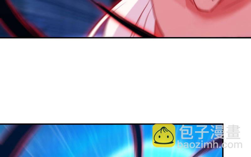 给你的！16
