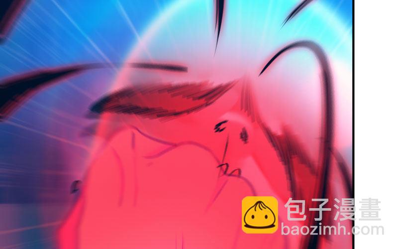 给你的！17