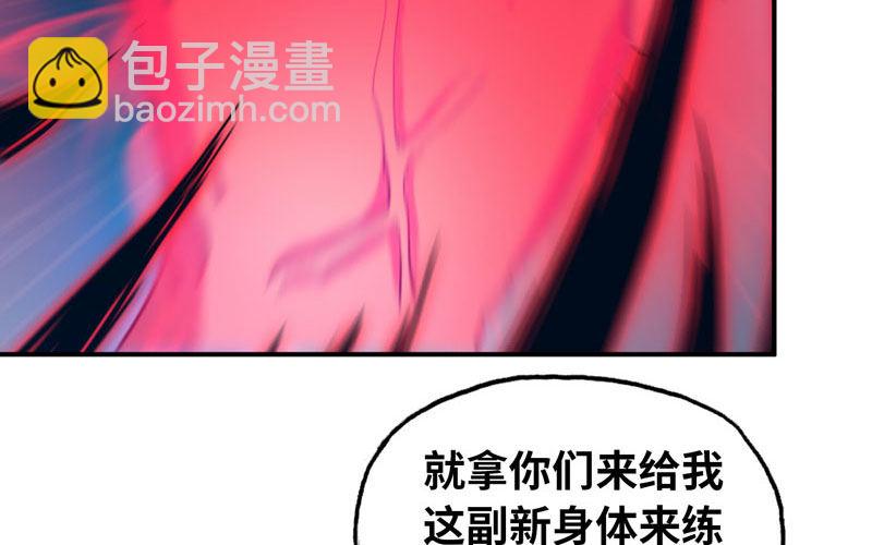 给你的！18