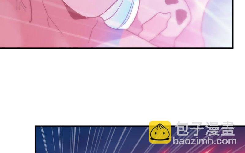 给你的！20