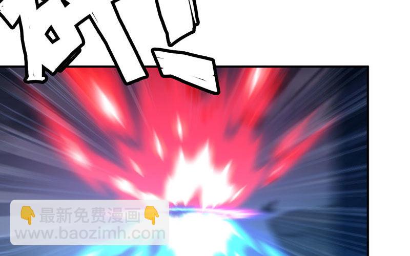 给你的！22
