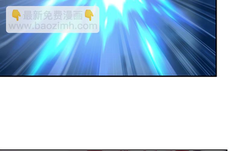 给你的！23