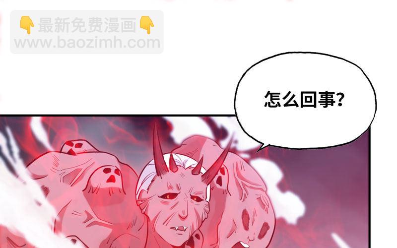 给你的！25