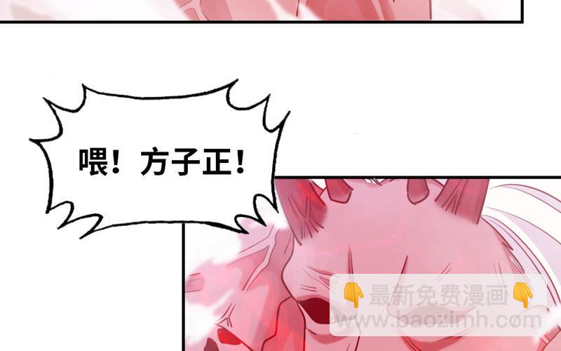 给你的！27