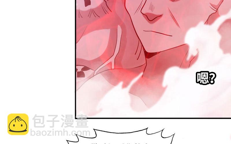 给你的！28