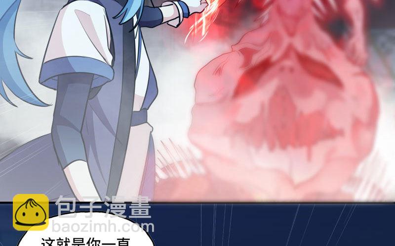 给你的！30