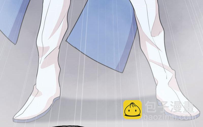 给你的！34