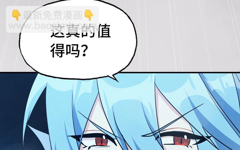 给你的！35