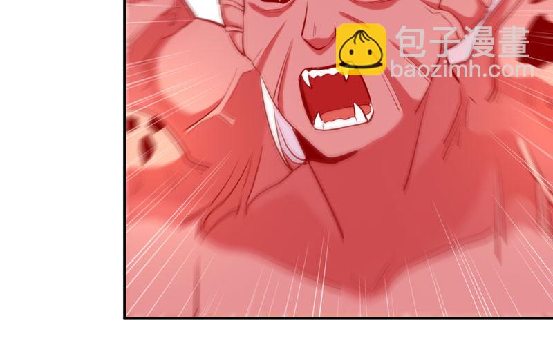 给你的！39