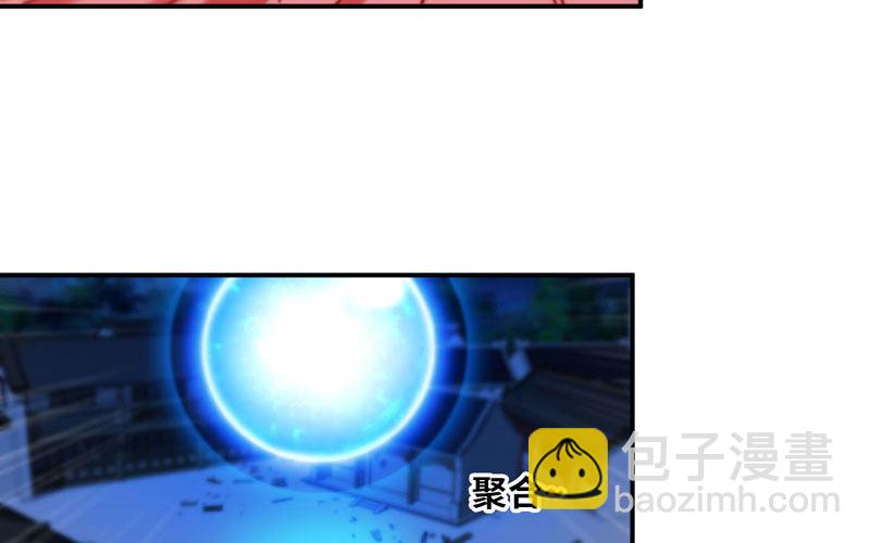 给你的！4