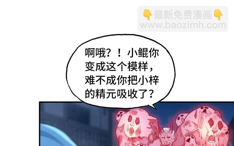 给你的！40